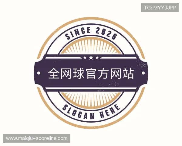 发现让球网开户